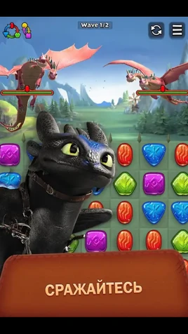 Screenshot 20181204-172841