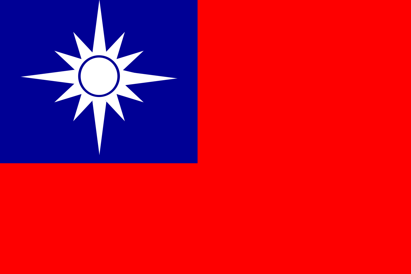 华夏民国| 华夏民国Wiki | Fandom