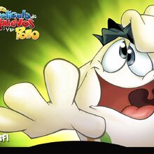 Confi Huevocartoon Wiki Fandom