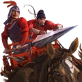 Zhànche