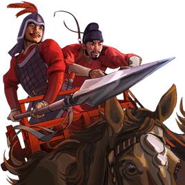 Zhànche