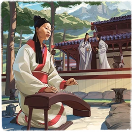 In-Game