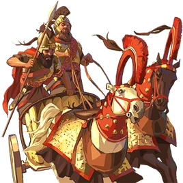 Gigir