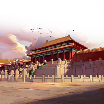 Smarthistory – The Forbidden City