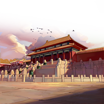 Forbidden City - Humankind