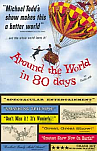 Aroundmovie.png