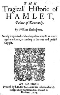 Hamlet2