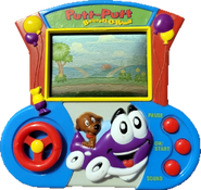 ToyMax Handheld