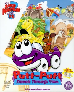 Putt 4 Box