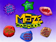 The main menu, featuring six different options