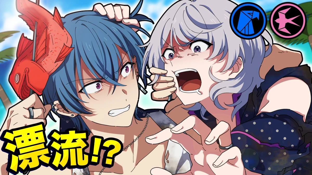 Hundred Note Collaboration Mini Scenario 23 | Unofficial Hundred Note ...