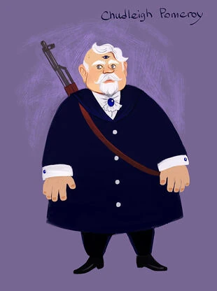 Тетралогия смертных машин