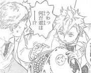 Nosy Haiji