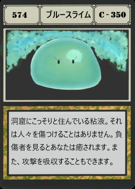 Greed Island | Hunter x Hunter Fanon Wiki | Fandom