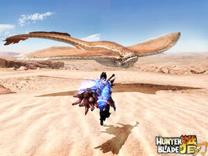 Sandworm, Hunter Blade Wiki