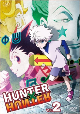 Stream episode RPG Hunter X Hunter: O exame by Produções Parazzi's