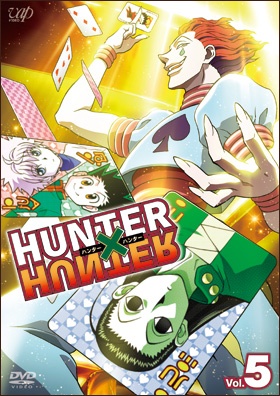 Lista de Episodios (2011), Wiki Hunter X