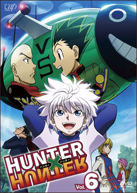 Guia de episódios para Assistir Hunter x Hunter