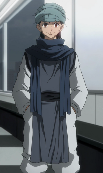 Ging Freecss Hunterpedia Fandom Download transparent hunter png for free on pngkey.com. ging freecss hunterpedia fandom