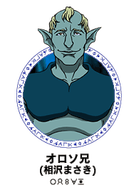 The brother's headshot