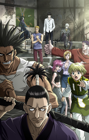 Featured image of post Phantom Troupe Wallpaper Feitan The group consists of a total of 13 members