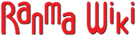 Ranma wiki.png