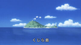 WhaleIsland