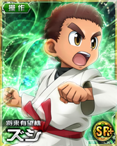 00000829 HxH Mobage SR+ Card