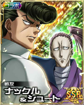 Knuckle & Shoot SSR Card 003