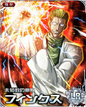 Phinks LR Card 003