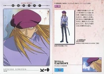 Carddass masters premium edition card 06 front and back.png (1.38 MB)