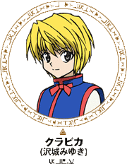 Kurapika