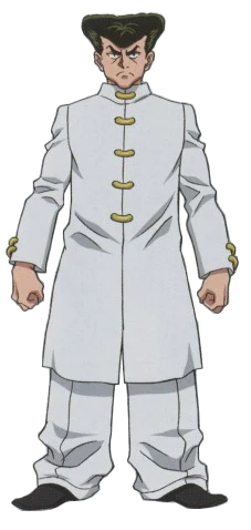 Knuckle Bine Hunterpedia Fandom