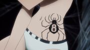 Shizuku tattoo
