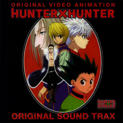 Amazon.co.jp: HUNTER×HUNTER 1999 設定資料 制作資料 【111枚