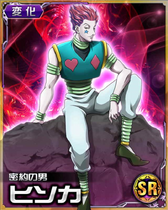 Hisoka SR Card 013