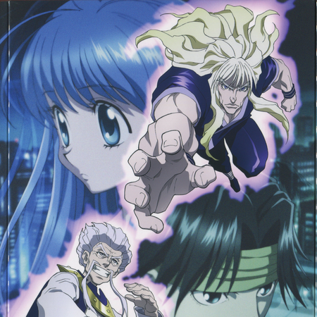 Zeno Zoldyck Image Gallery Hunterpedia Fandom Zerochan has 24 zeno zoldyck anime images, fanart, and many more in its gallery. zeno zoldyck image gallery