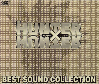 Hunter x Hunter 1999 — Kumo VS Mafia﻿﻿ [OST] 