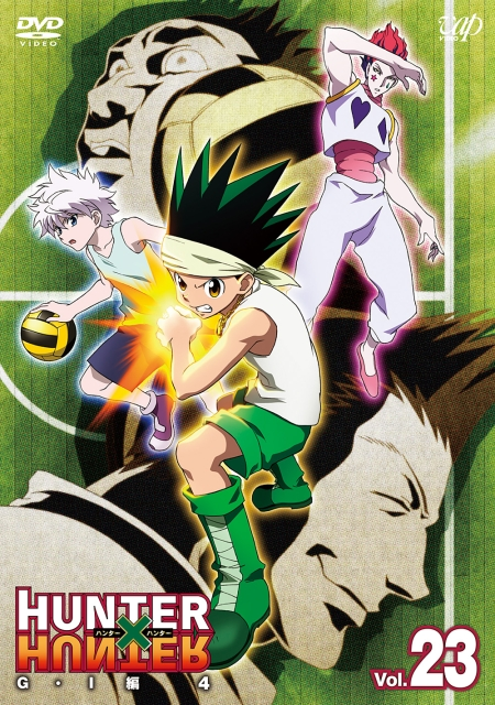 YESASIA: Hunter X Hunter Vol.23(Eps. 45-46) DVD - Japanese