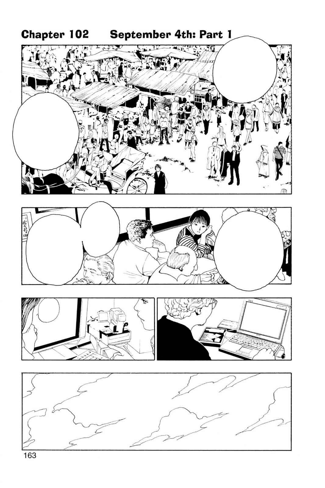 Chapter 113, Hunterpedia