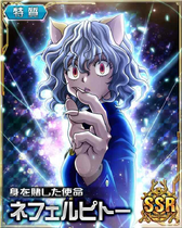 Neferpitou SSR Card 017