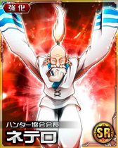 Netero SR Card 001