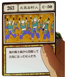2011 Anime ver. Screenshot