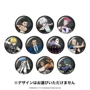 Hunter × Hunter Nen × Impact Merch 4.png (2.16 MB)