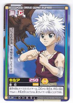 Jump Festa Edition 2001 Hyper Battle Pack Card 4