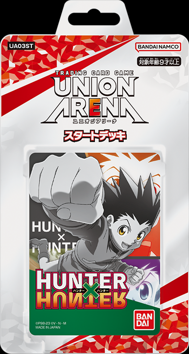 Union Arena | Hunterpedia | Fandom