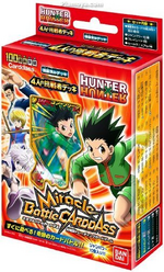 HunterxHunter Miracle Battle Carddass