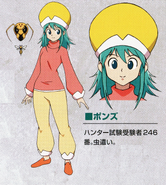 Ponzu's 2011 anime adaptation design