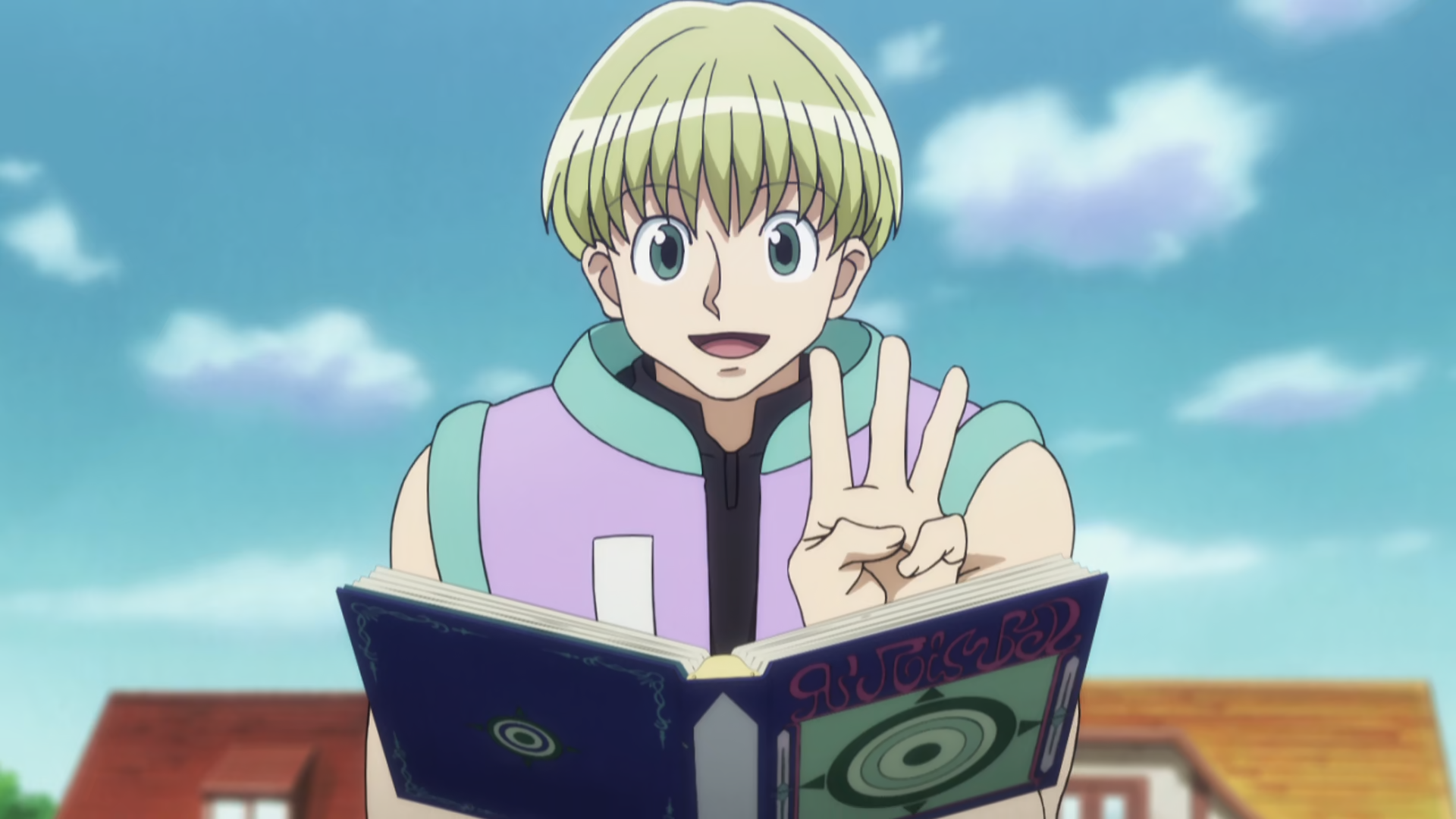 Hunter × Hunter Pilot OVA, Hunterpedia