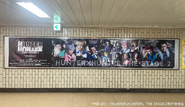 Hunter × Hunter- The Stage Part 2 Advert 6